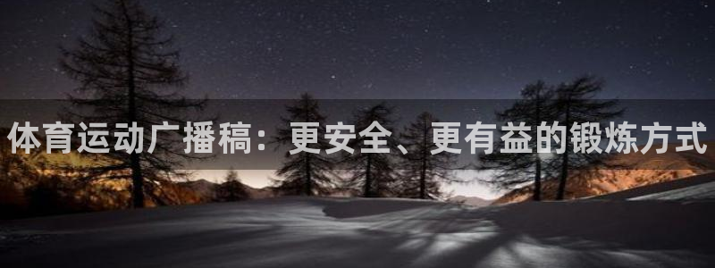 尊龙官网下载